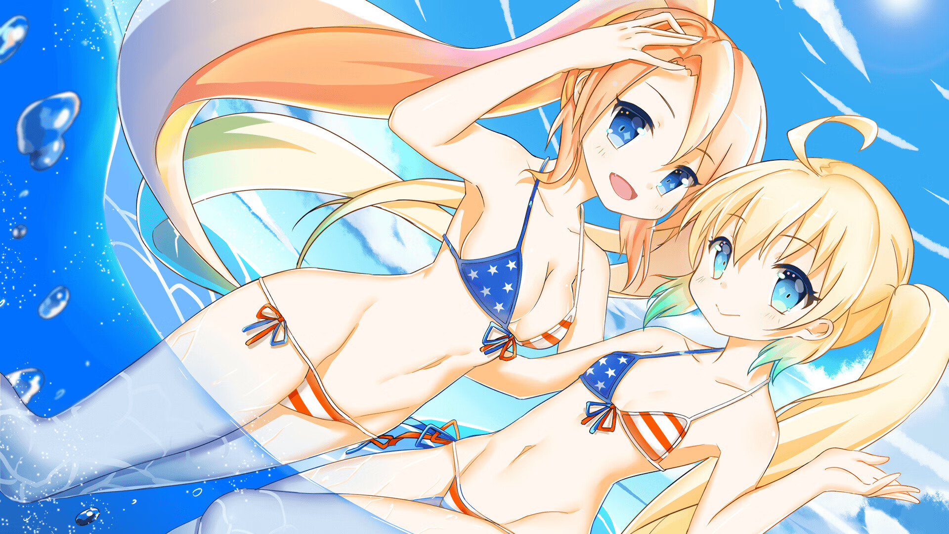 “德甲最后阶段,争冠队伍士气高昂”,德甲最后几名降级