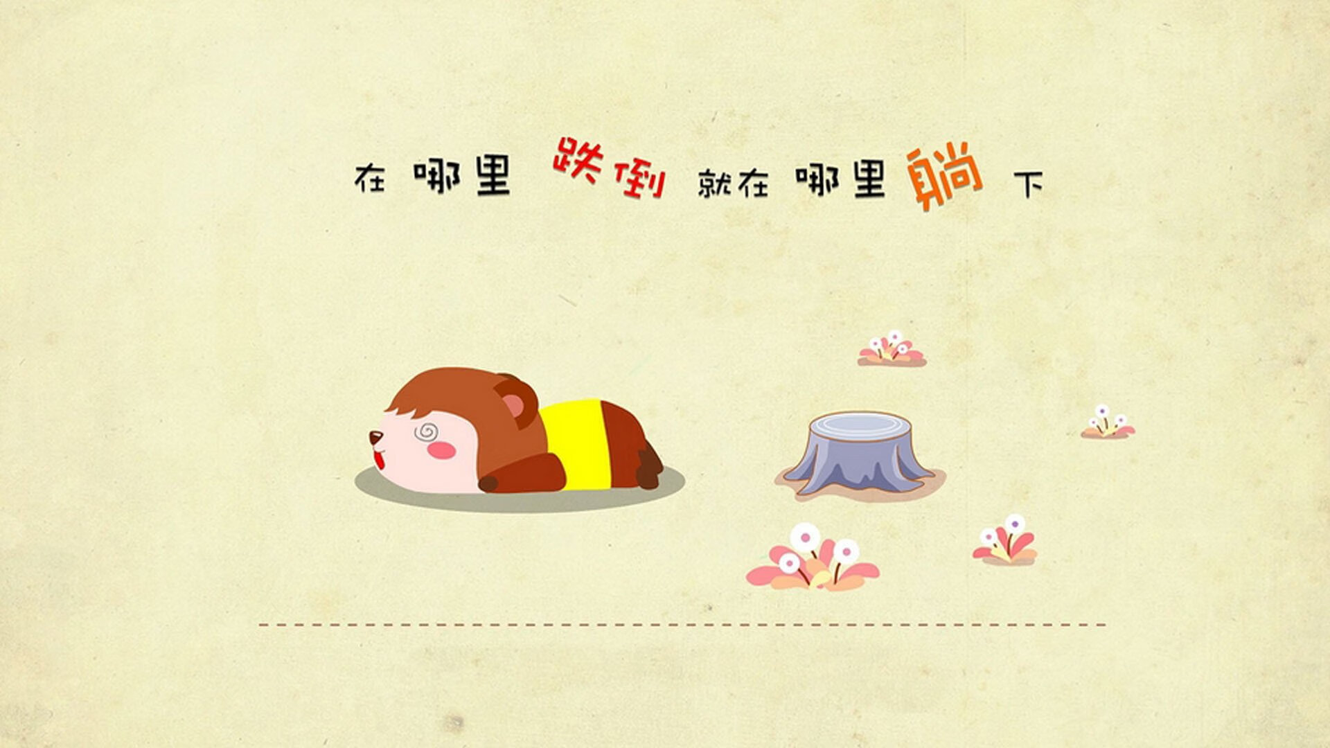 “法甲豪门迎难而上:场场硬仗之战不断”,法甲全场