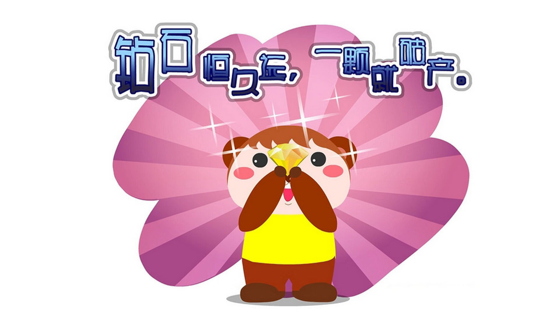 乌拉圭队中场罗德里格斯在巴黎奥运会上展现出强大的组织能力,乌拉圭罗德里格斯世界波