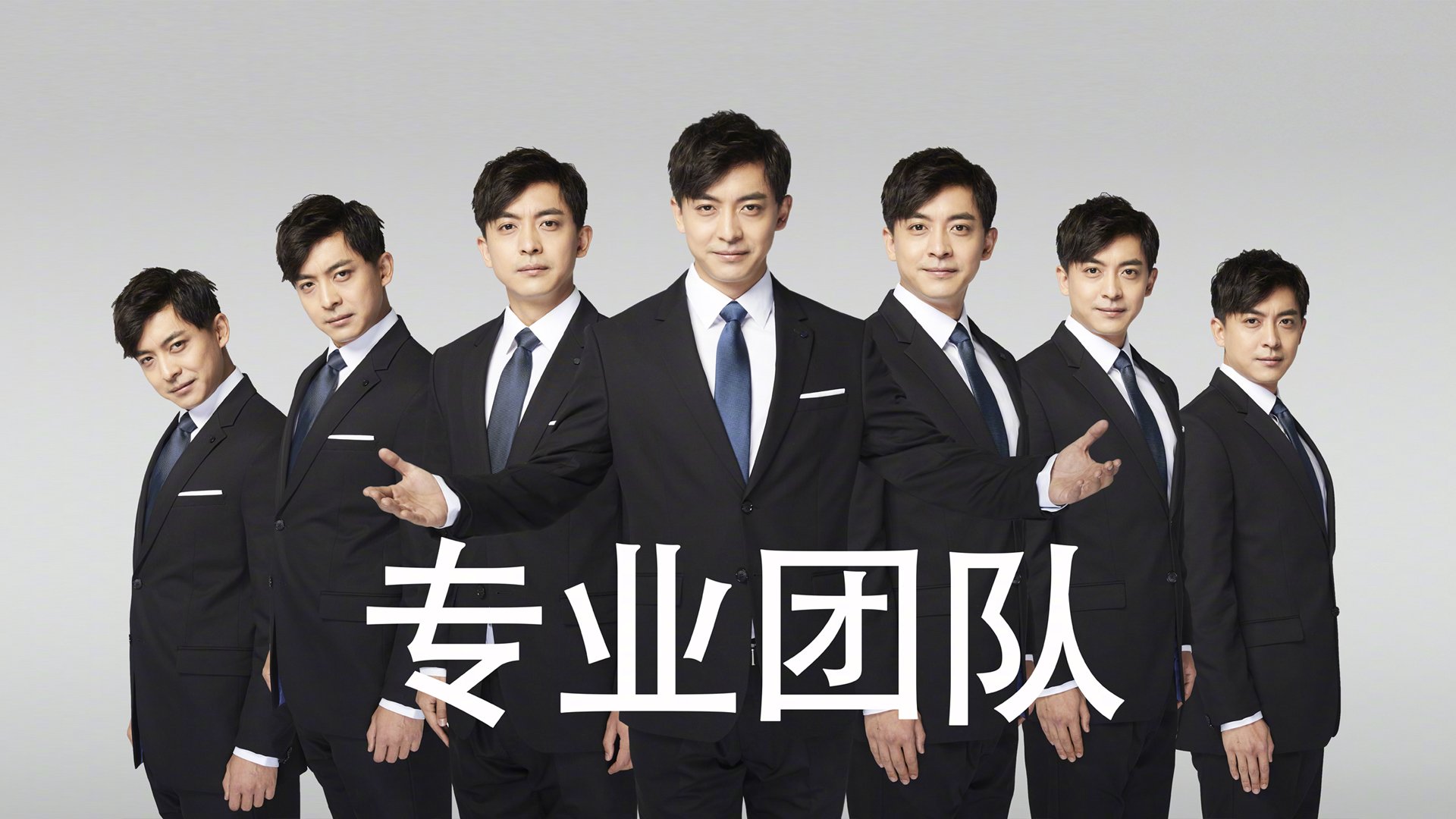 九游下载官网-哈特尔浦高位逼抢见效，维多利亚公园冲刺，哈特维尔特