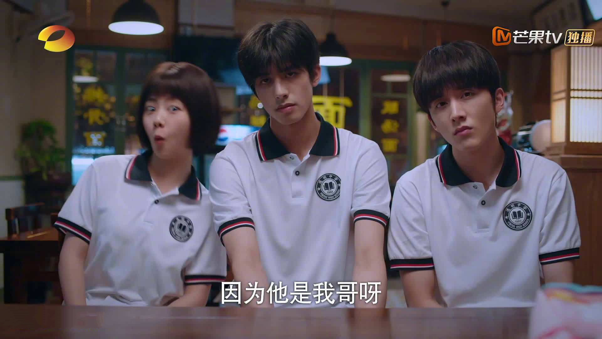 哈特尔浦攻防转换迅速，维多利亚公园稳扎稳打，哈维尔德尔加多