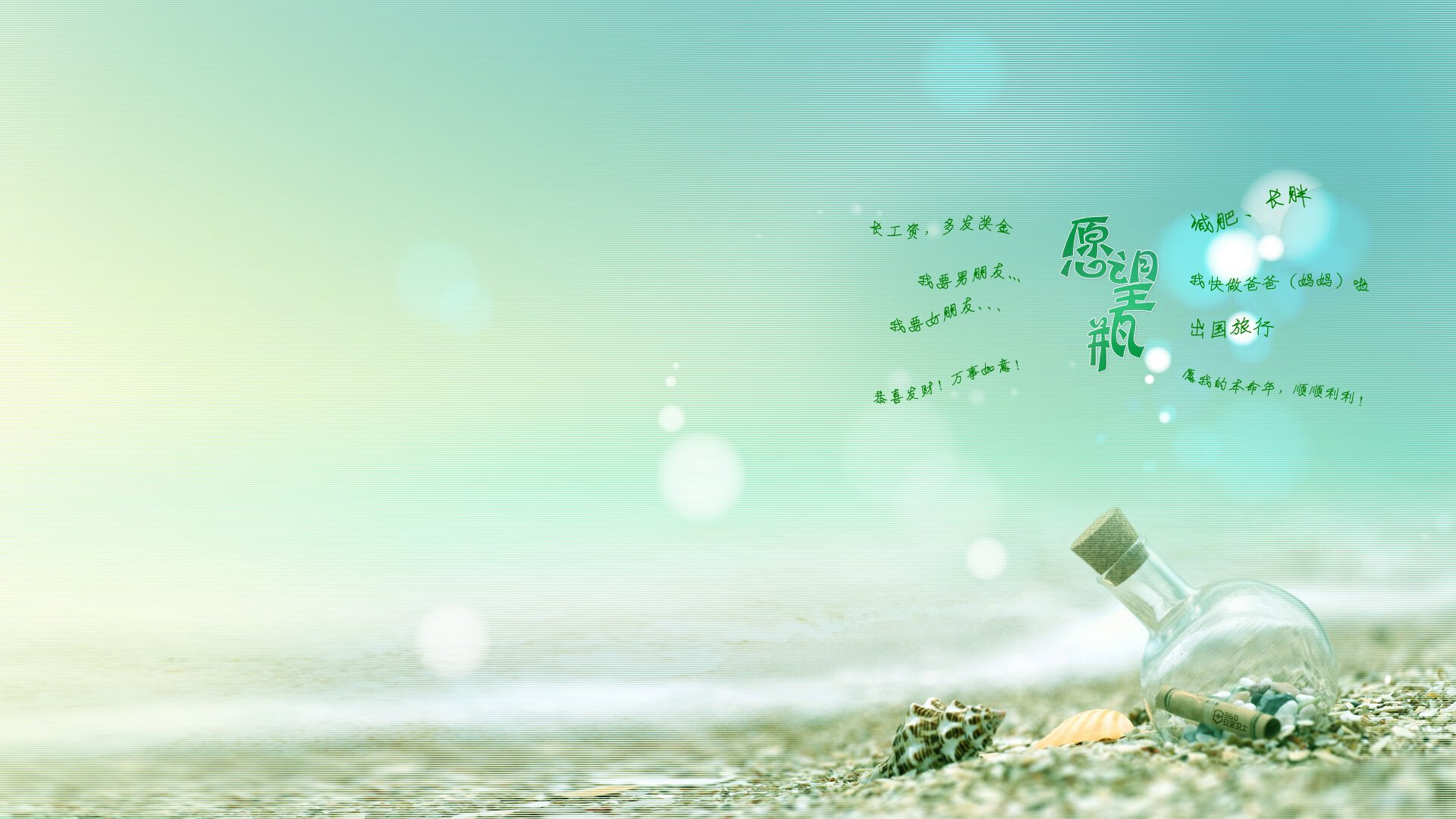 球队在全球篮球比赛中获得压倒性胜利,篮球队在赛场上