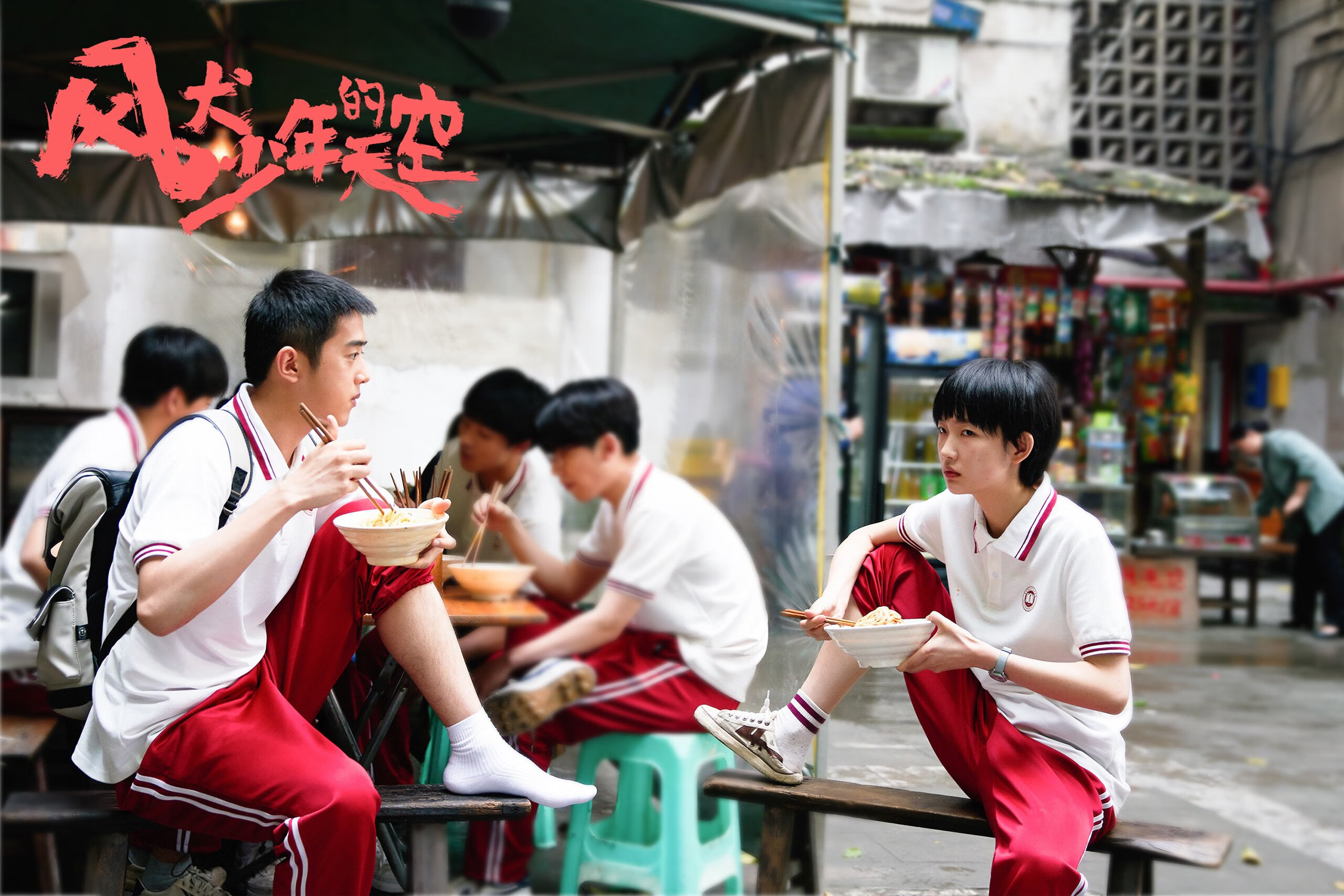 九游娱乐官网 (JIUYOU)-中国篮球青训体系人才培养模式多元化探索，青年篮球训练机构