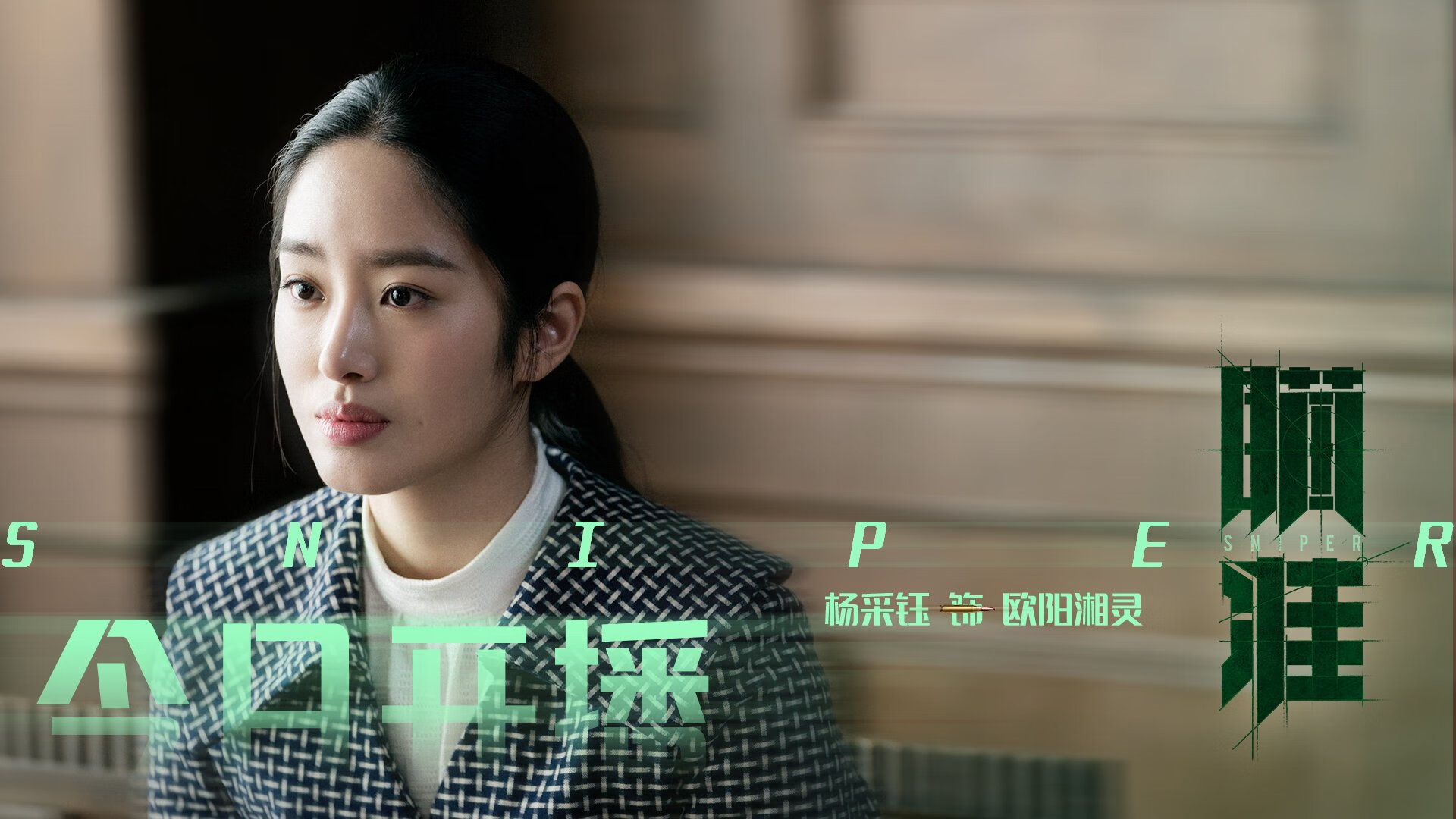 国足球员进攻贡献统计,国足球员数据