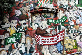 九游网页版官网入口-德甲俱乐部会员制优惠提升球迷现场参与度，德甲参赛球队