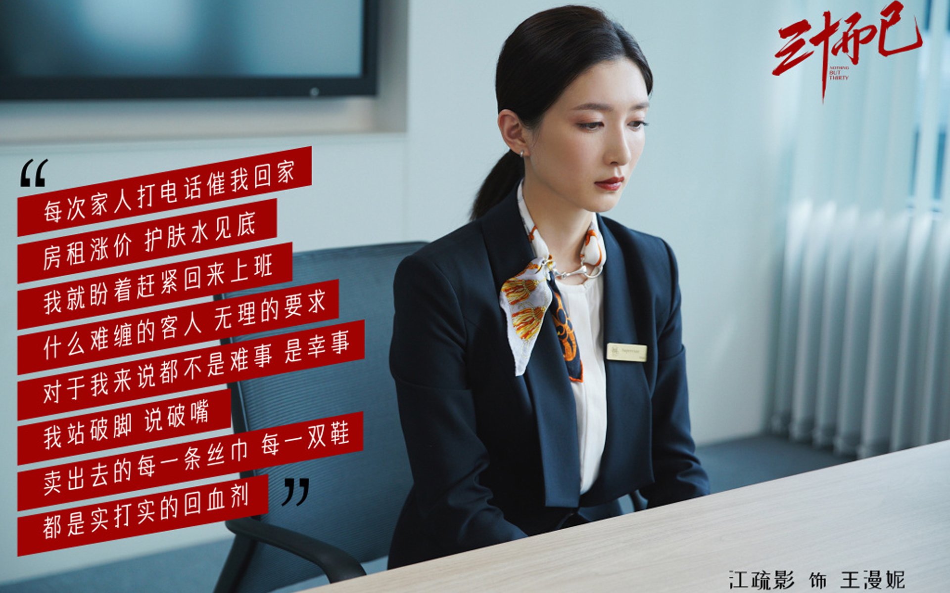 九游（jiuyou.com）游戏-全黑队的防守体系严密，威胁敌方进攻，黑队什么意思